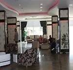Hotel Atlas